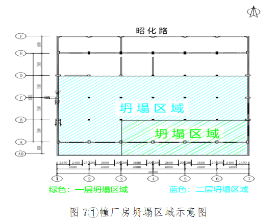 微信截图_20200303164522.png