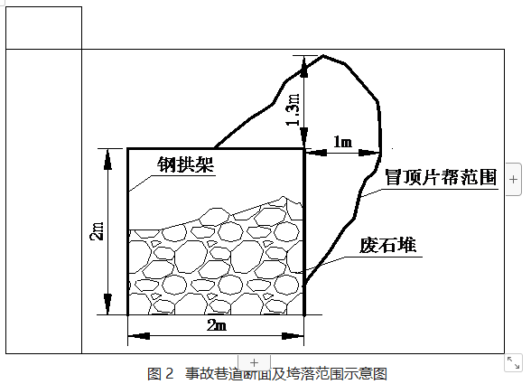 微信截图_20200303170248.png