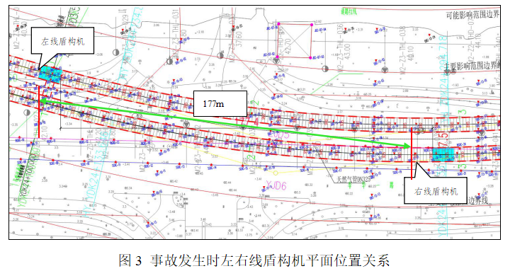 微信截图_20200303171055.png