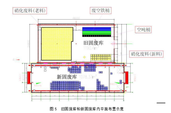 微信截图_20200303190114.png