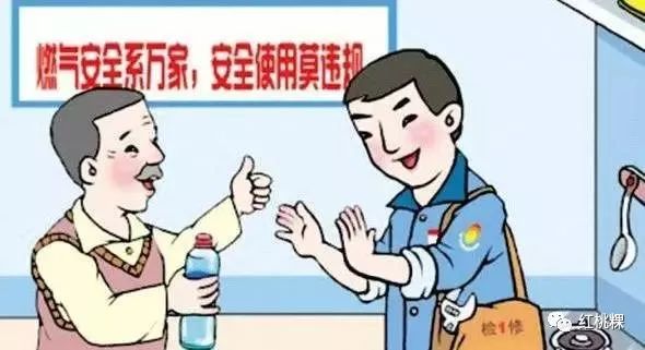 饶平民宅煤气爆炸事件| 初步确定为家用煤气爆炸引起倒塌