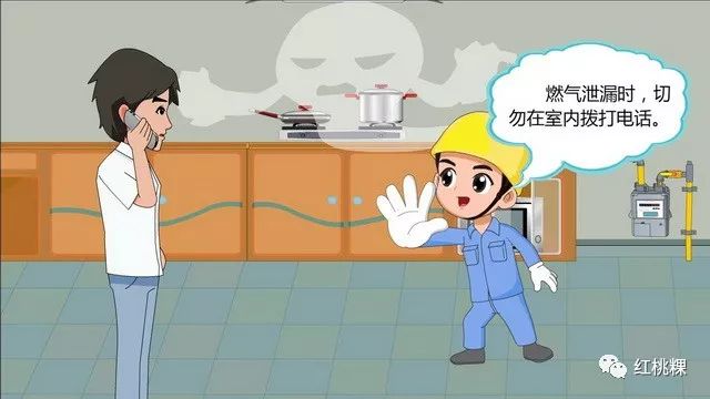 饶平民宅煤气爆炸事件| 初步确定为家用煤气爆炸引起倒塌