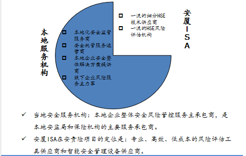 微信图片_20200330133035.png