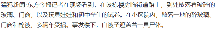 微信图片_20200429152858.png