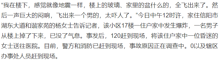 微信图片_20200429152930.png