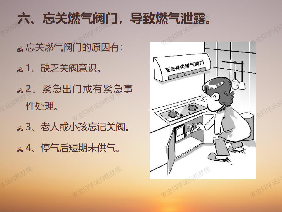 微信图片_20200429153420.png