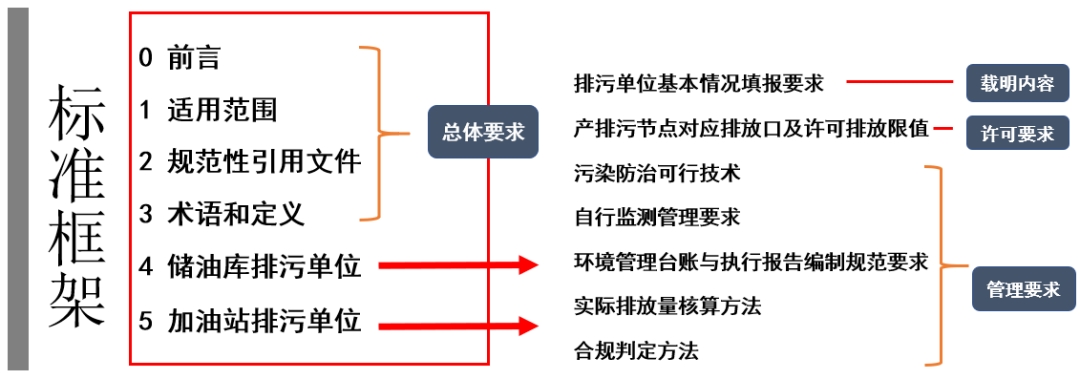 微信图片_20200429154121.png