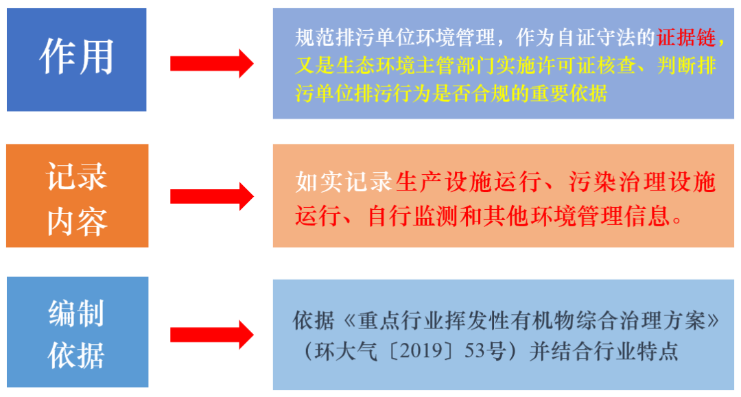 微信图片_20200429154807.png