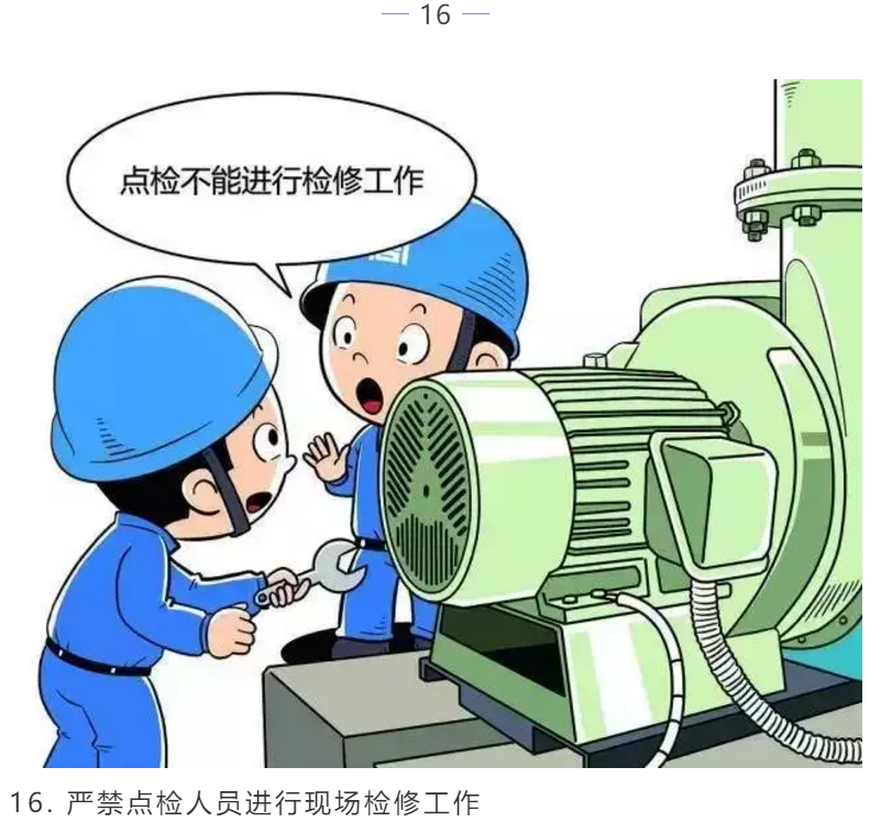 1608605365546445.png 图片.png