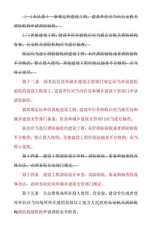 1610938490279294.png 图片.png