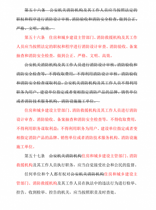 1610938559513896.png 图片.png