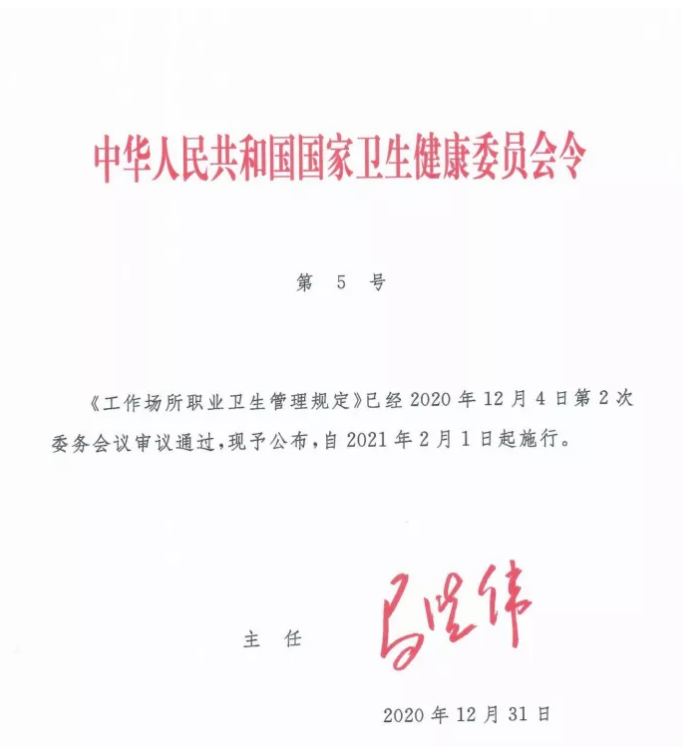 1611199420834166.png 图片.png