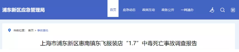1611547663695899.png 图片.png