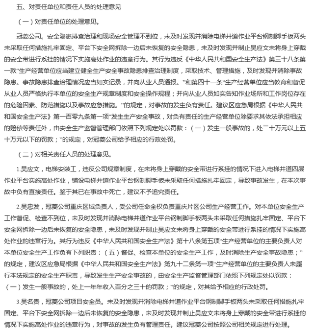 微信图片_20210210105743.png