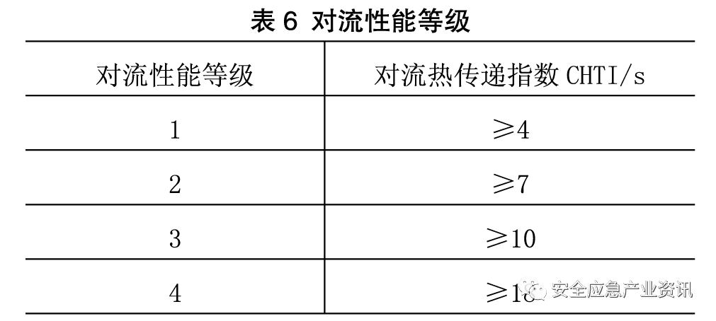 6_看图王.web.jpg