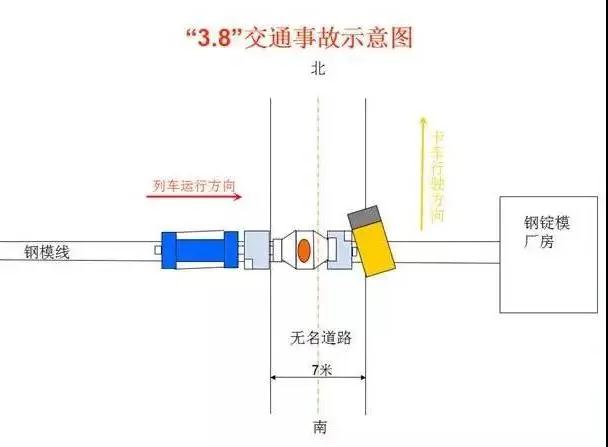 微信图片_20210309224005.jpg