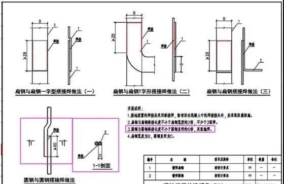 微信图片_20211129112914.jpg