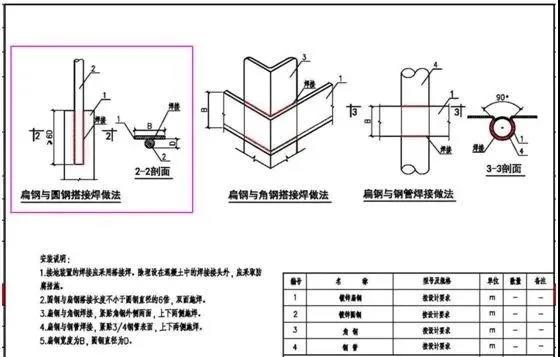 微信图片_20211129112910.jpg