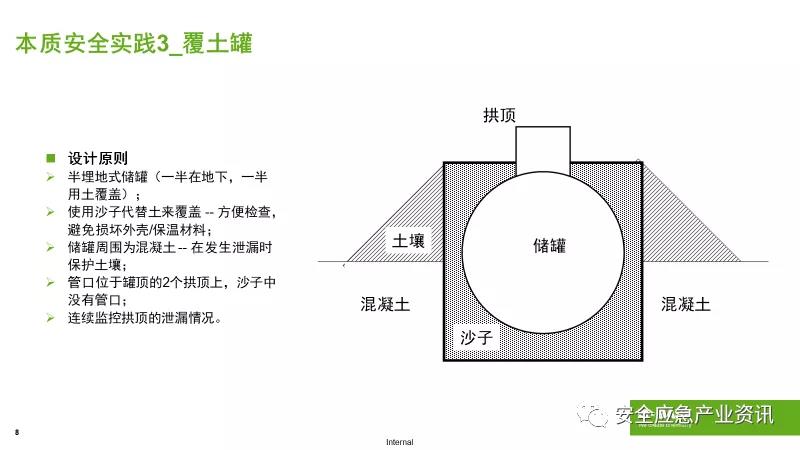 微信图片_20211203105334.jpg