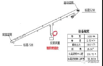 微信图片_20211205110405.jpg