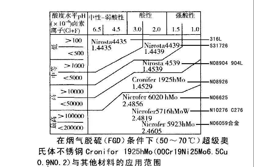 微信图片_20211205130328.jpg