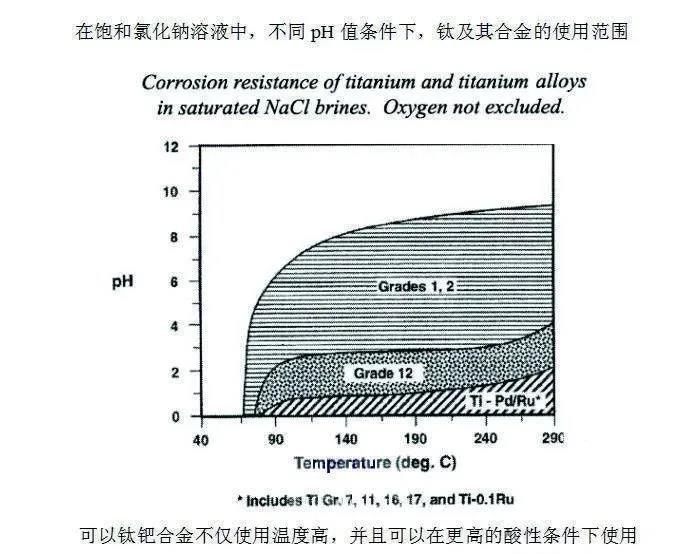 微信图片_20211205130349.jpg