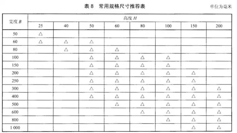 微信图片_20211205141416.jpg