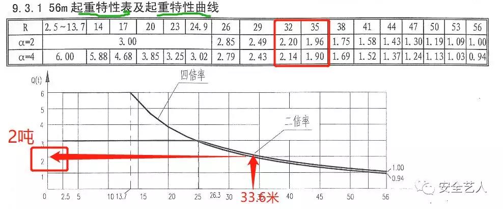 微信图片_20211209123557.jpg