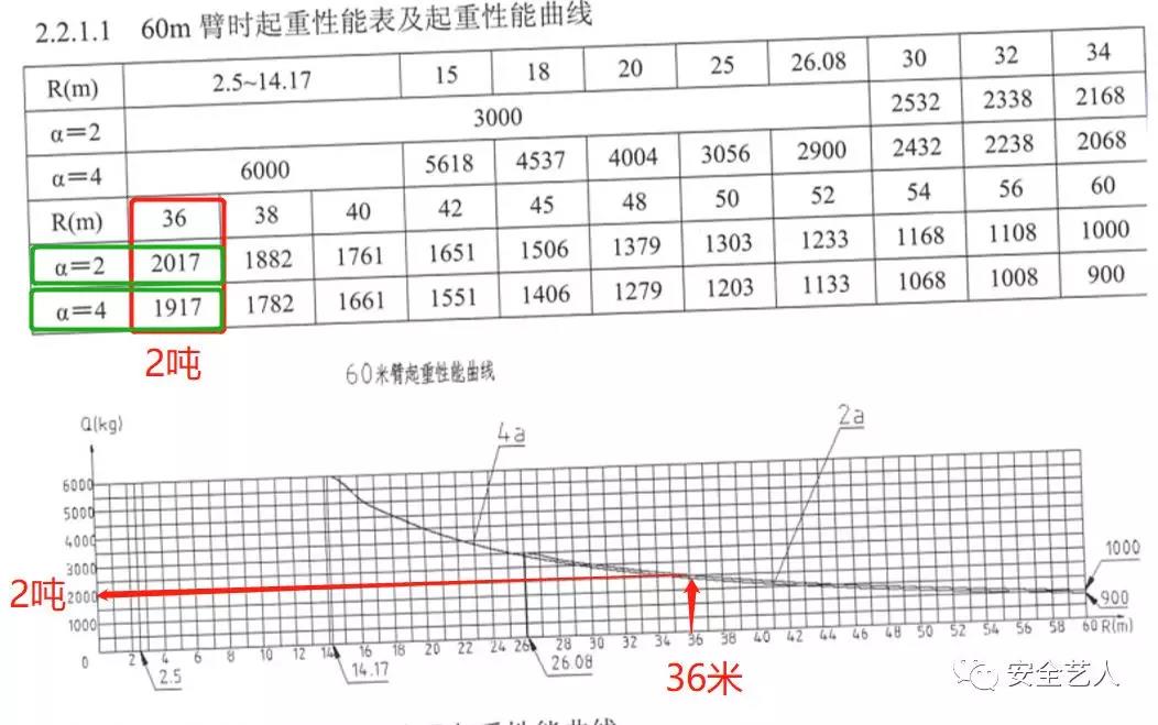 微信图片_20211209123604.jpg