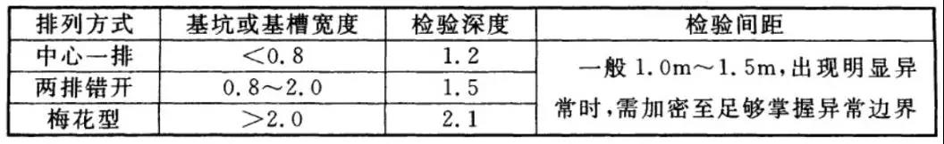 微信图片_20211210130237.jpg