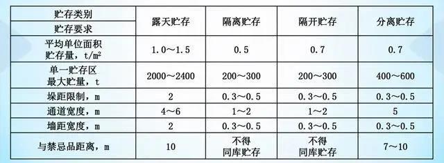 微信图片_20211214174646.jpg