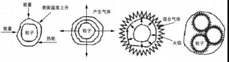 微信图片_20211216003610.jpg