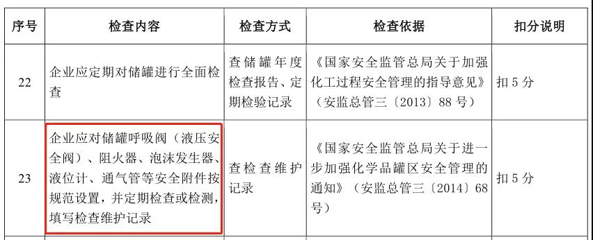 微信图片_20211216003911.jpg