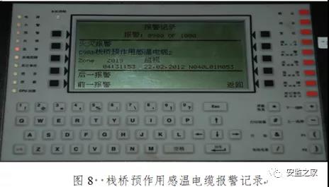 1639801063831854.jpg 微信图片_20211218121200.jpg