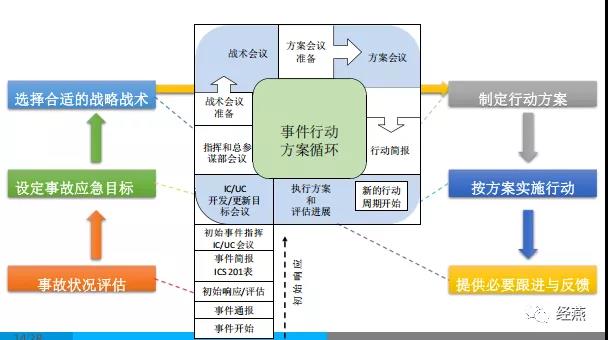 微信图片_20220104195502.jpg