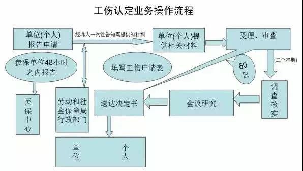 微信图片_20220118201851.jpg