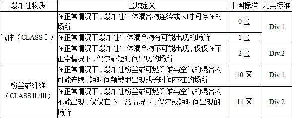 微信图片_20220121235615.jpg