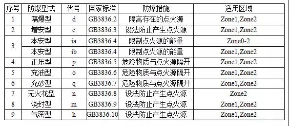 微信图片_20220121235620.jpg