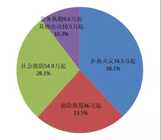 微信图片_20220124214309.jpg