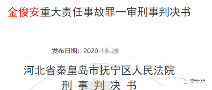 微信图片_20220313105439.png