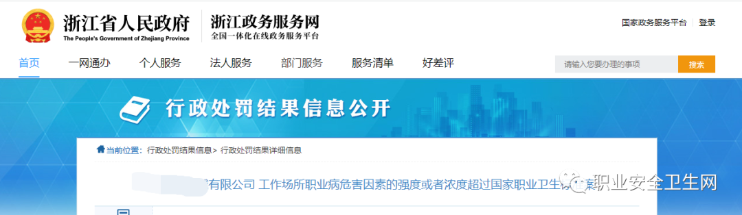 微信图片_20220401212345.png