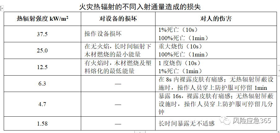 微信图片_20220415093920.png