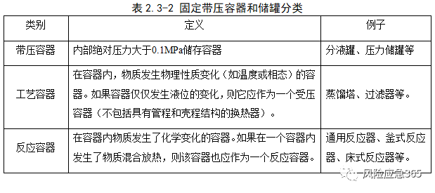 微信图片_20220420182033.png