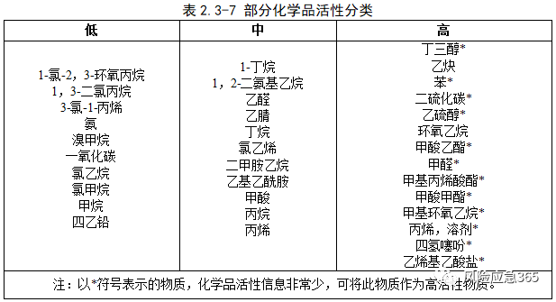 微信图片_20220420182101.png