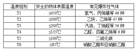 微信图片_20220504134838.png