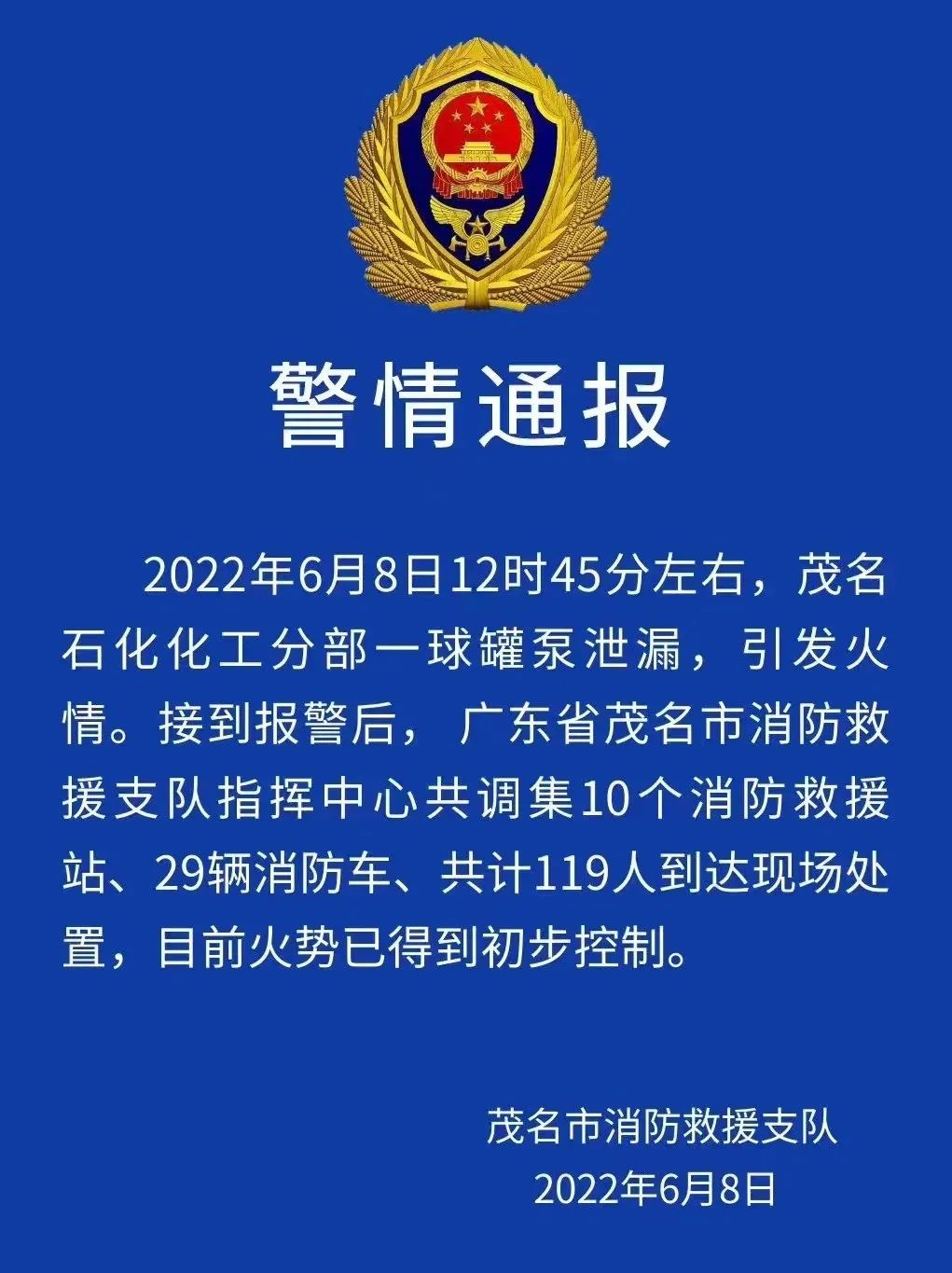 微信图片_20220610212730.jpg