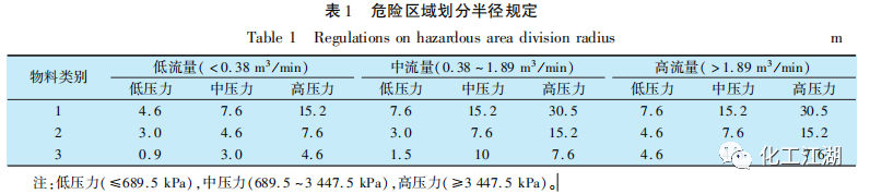 微信图片_20220812095329.png