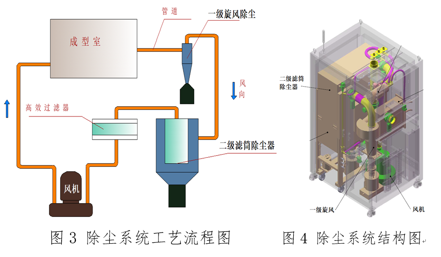 微信图片_20231014104716.png