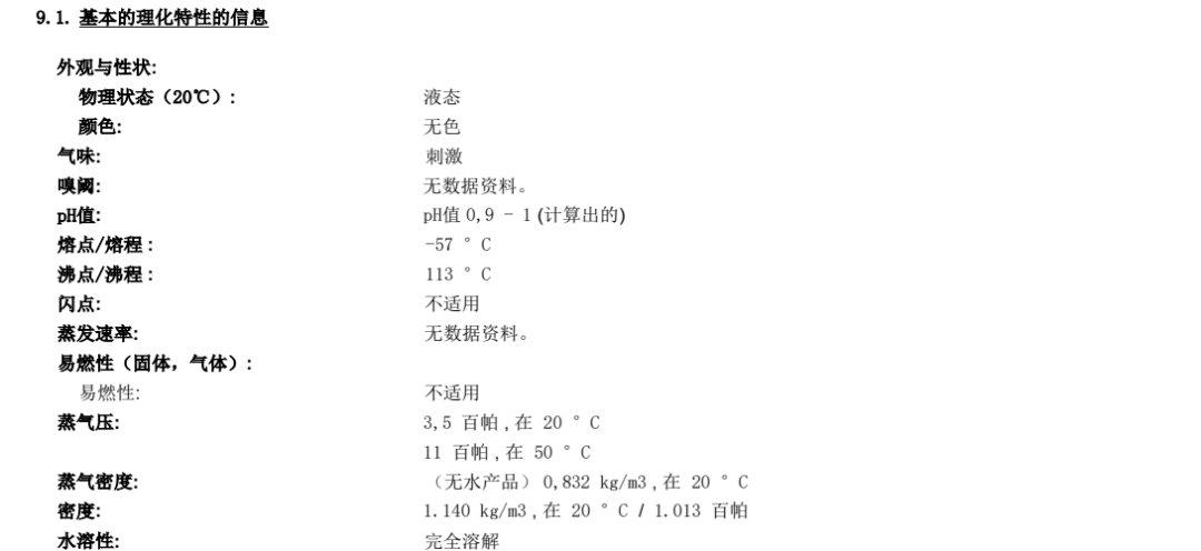 1762669147733980.png 微信图片_2025-11-09_141904_229.png